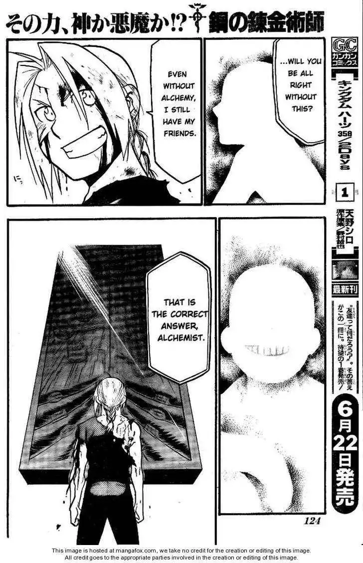 Full Metal Alchemist Chapter 108 47